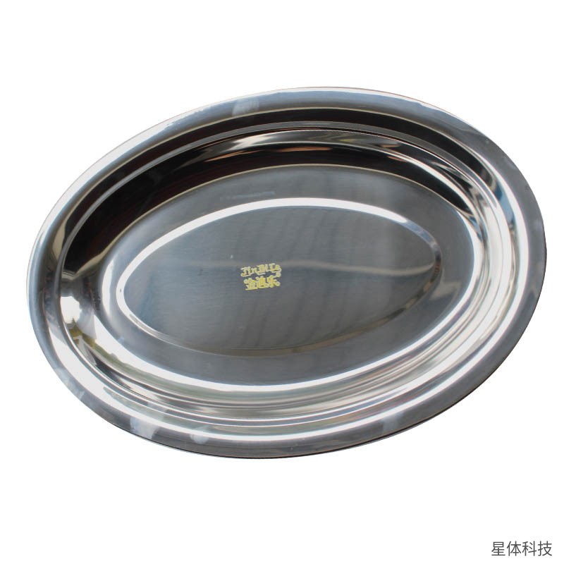 不锈钢椭圆鱼盘 30×20×2.5厘米 蛋形菜碟 盘子 刻花 食堂 酒店 家用 餐具 单只图片3