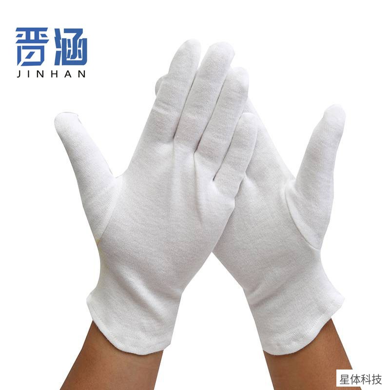 白色礼仪手套 聚酯纤维 均码 分指款 礼仪接待检阅表演白手套 文玩作业手套 工作手套 男女通用图片2