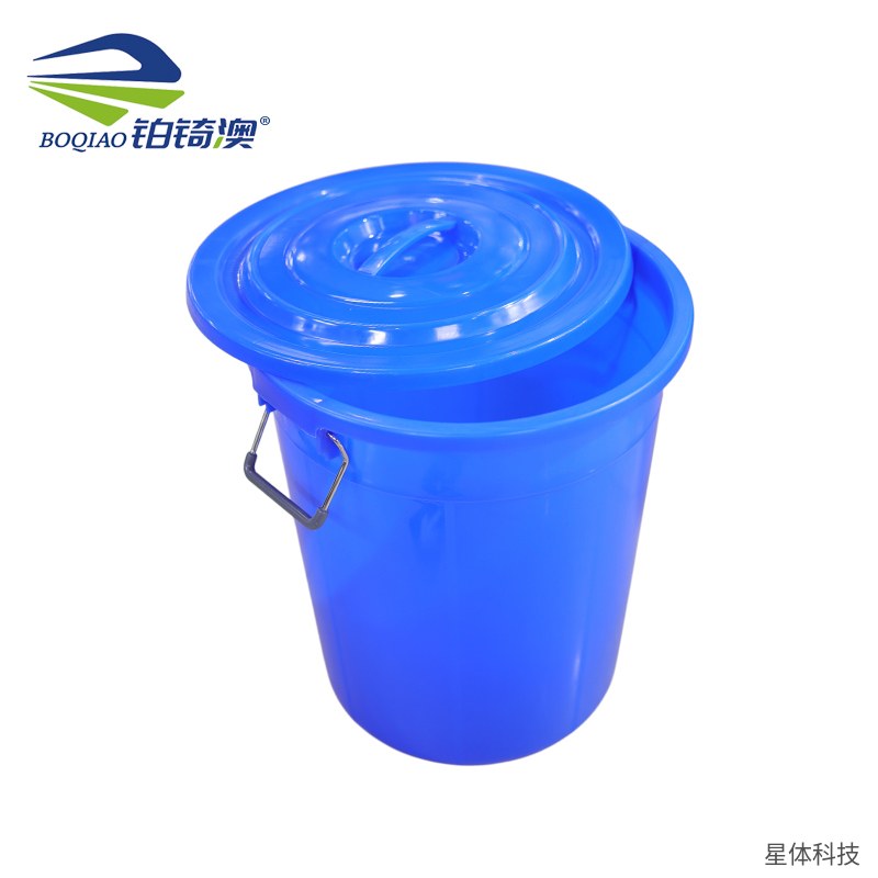 塑料带盖水桶 30升 大号储水桶 加厚 铁提手 圆桶 食堂厨房 物业环卫 储米桶 清洁用品 蓝色图片4