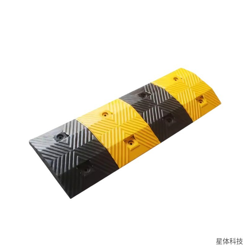橡胶减速带 1000×300×30毫米 减速垄 道路 停车场 小区 车库 坡道 交通安全 防滑 黄黑色图片3