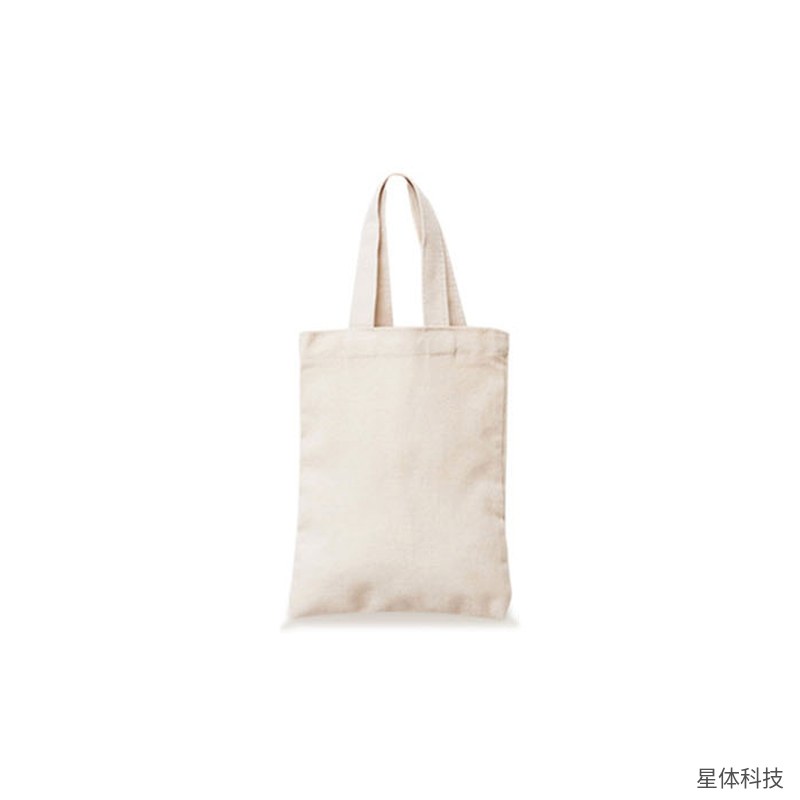 帆布袋 45×35厘米 棉帆布 手提袋 购物袋 环保袋 单肩 文艺 学生 会议 礼品 纯色 米白色图片3