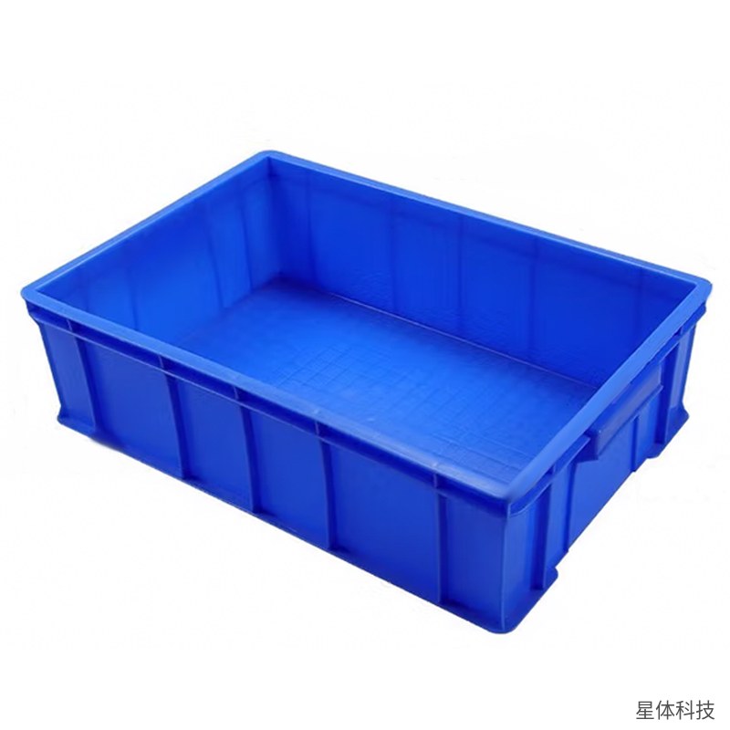 塑料收纳箱 640×430×200毫米 55升 整理箱 储物箱 办公室档案杂物收纳 仓库周转 蓝色图片4