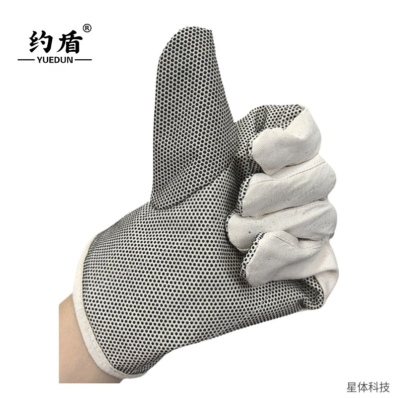 帆布点胶手套 棉 耐磨 防油 防滑 劳保 工地 搬运 机械 维修 电焊 分指款 白色图片4