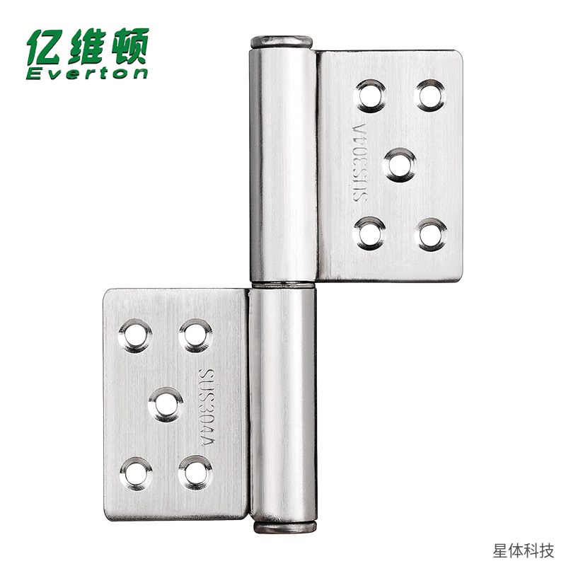304不锈钢旗形合页 3寸 厚1.2毫米 可拆卸合页 脱卸合页 门窗合页 铰链 柜门合页 五金配件 银色图片4