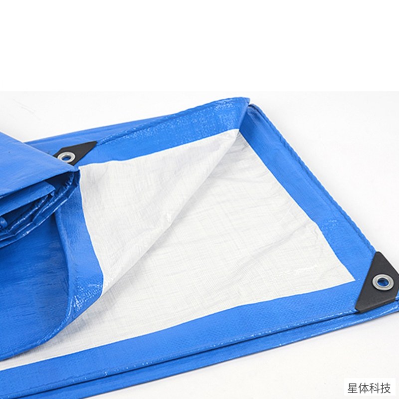 防雨篷布 3×4米 塑料 防水布 遮雨布 货车苫布 户外 工地 防晒 带孔扣 遮盖 蓝色图片2