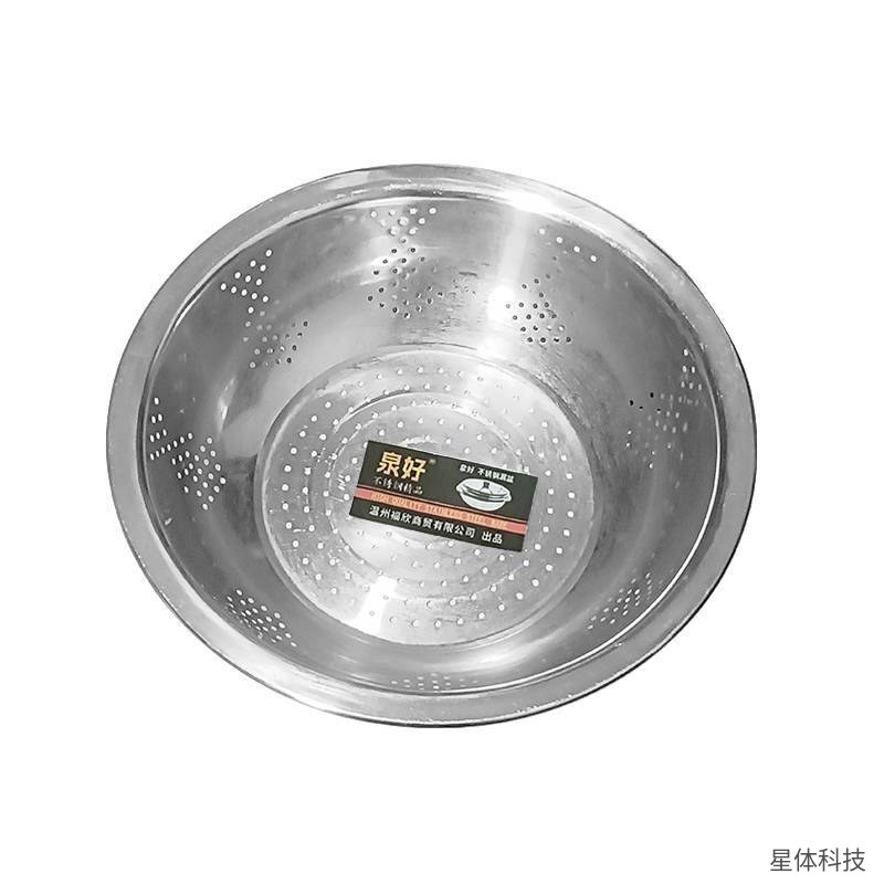 不锈钢漏盆 32厘米 沥水盆 洗菜篮 淘米盆 洗米筛 水果沥水篮 厨房家用 圆形 银色图片2