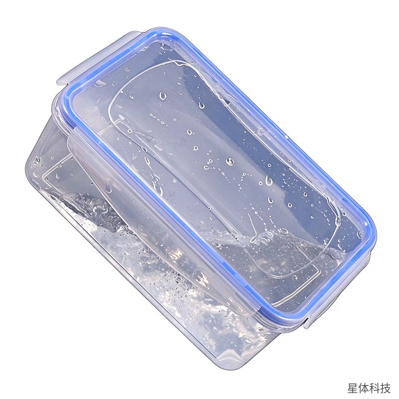 塑料收纳盒 470毫升 PP材质 透明 带盖 卡扣密封 储物盒 厨房冰箱整理 办公桌面杂物收纳图片2